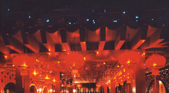 Scarlett Upper West Side: Your Ultimate Guide to NYC’s Most Sophisticated Lounge Experience Scarlet Lounge